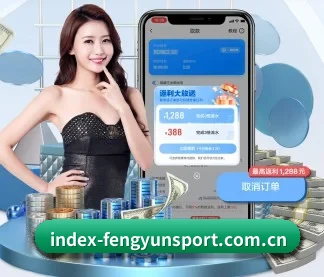 风云体育官方入口 APP